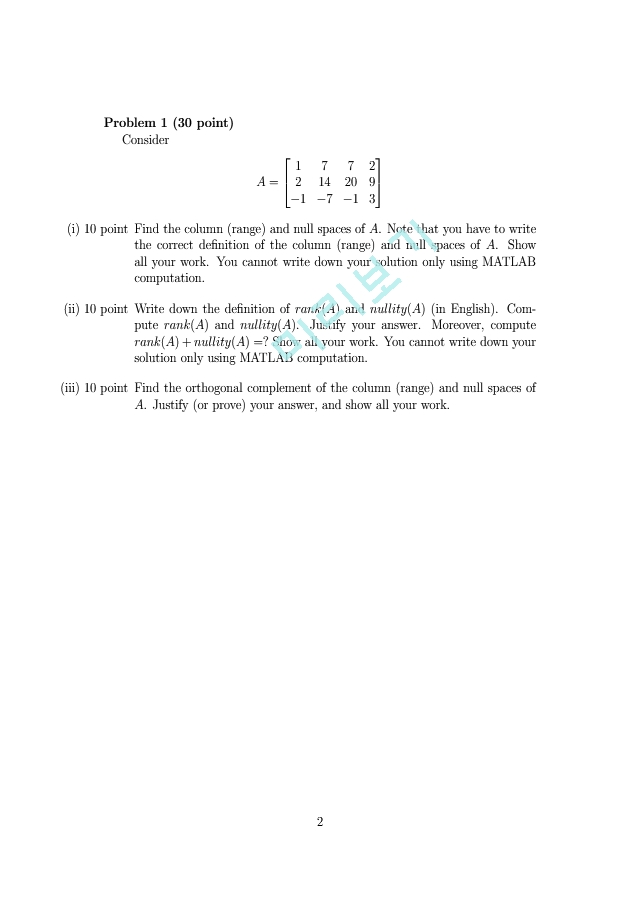 [한양대학교 족보] 2021 선형대수 중간고사.pdf